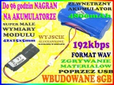  UKRYTY DYKTAFON CYFROWY 192kbps  DO ZABUDOWY BATERIA 4800mAh +  PAMIĘĆ 8GB
